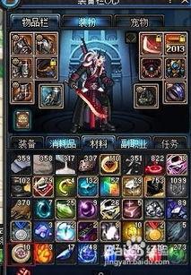 来自格兰迪,揭秘全球领先的创新科技巨头