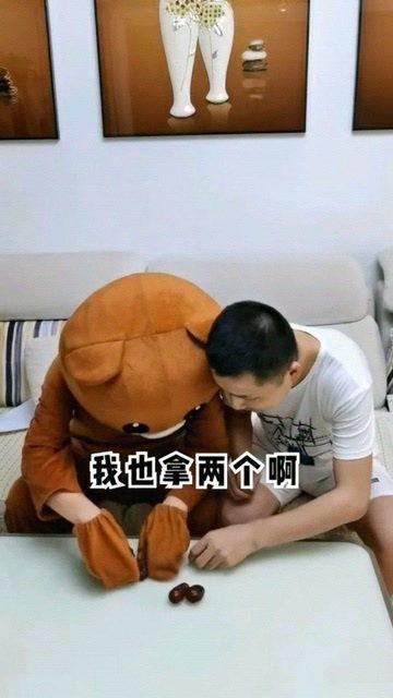 拿两个,从两个元素中孕育出一个新世界