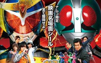 平成骑士对昭和骑士 假面骑士大战,假面骑士大战传奇再现
