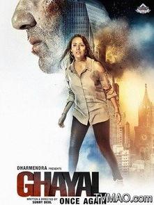 铁窗怒火续集,复仇之火再燃