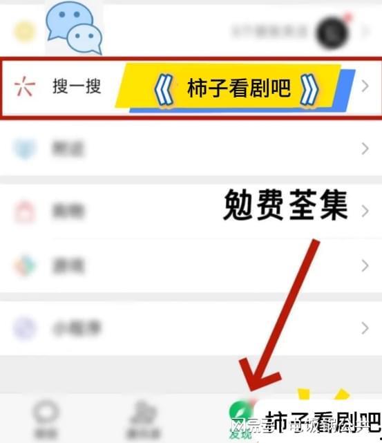 当年明月难寻,揭秘“当年明月难寻”的传奇故事