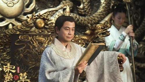 宋慈之草人案,宋慈断案奇术揭秘