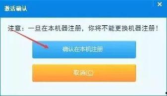 激活新手福利天眼通满级,天眼通满级解锁，探索无限可能之旅