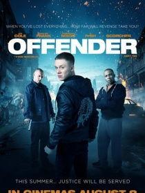 与犯罪分子的约会,揭秘神秘交易背后的真相