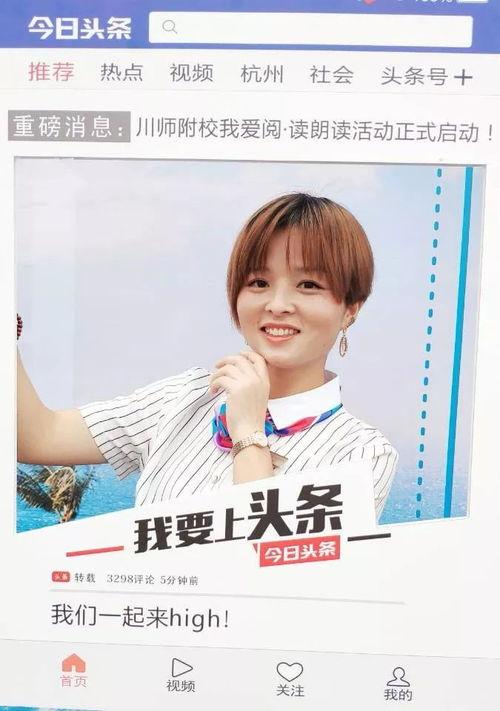 热爱我的名字,探寻热爱之名的无尽魅力与深刻内涵