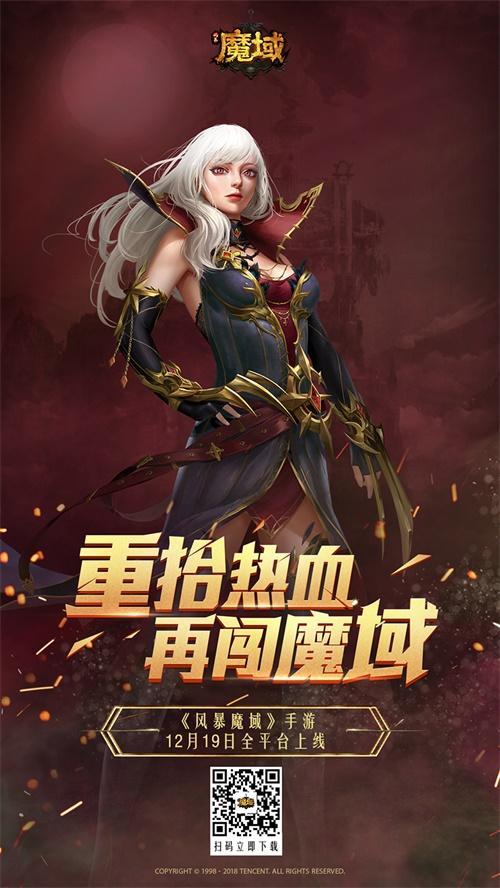 继承风暴,家族企业传承的激荡岁月