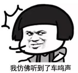 闪婚而已你怎么当真了,揭秘现代婚姻的速食现象