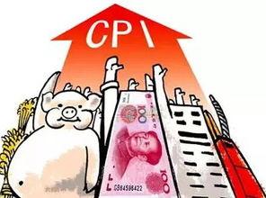 物价贬值：我是超级神豪