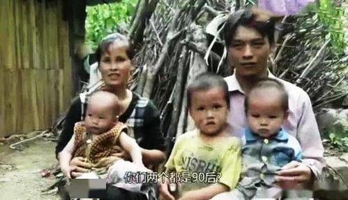 重回九零，开局深山救老婆,九零年代的爱情救赎之旅