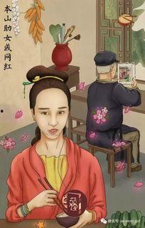 娱乐圈吃瓜图名单,明星隐私曝光背后的真相